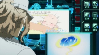 cap (67)