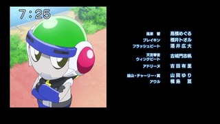 bb-257