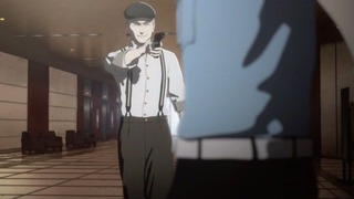 cap (100)