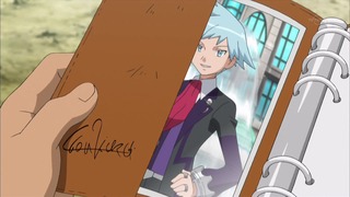 xy (96)