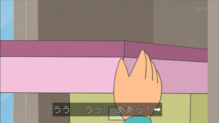 sazae-50