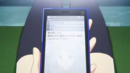 1362834579853