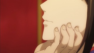 cap (117)