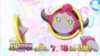 xy (182)