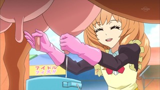 cap (109)