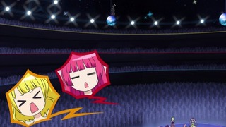 cap (225)
