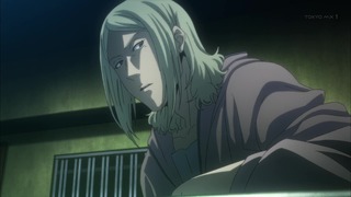 cap (160)