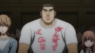 ore-117