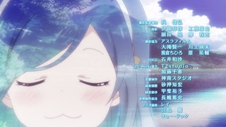 cap (256)