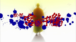 cap (58)