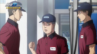 cap (47)