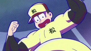 cap (219)