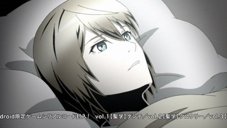 cap (113)