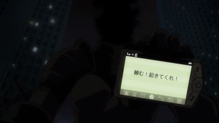 cap (167)