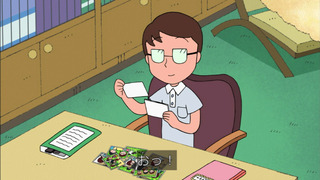 maru-98
