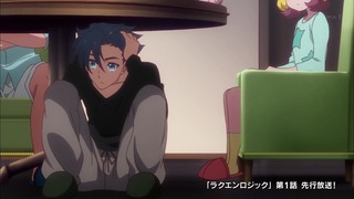 cap (222)