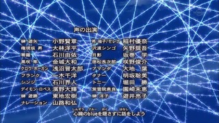cap (120)