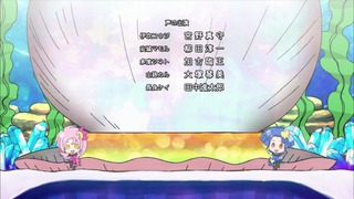 cap (235)