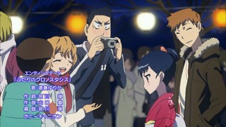 zimage00020-50