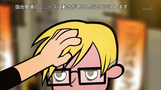 cap (67)