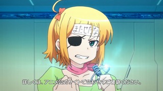 cap (109)
