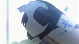 cap (140)