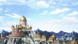 gate-5