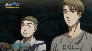 cap (170)