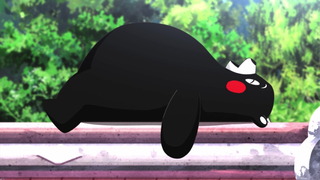cap (490)
