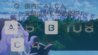cap (62)
