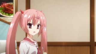 cap (238)
