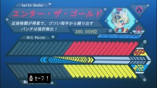 1405936186849
