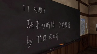 an (10)