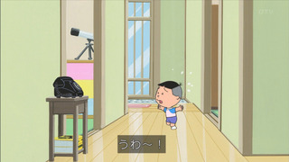 sazae-110