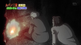 cap (356)