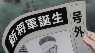 cap (185)