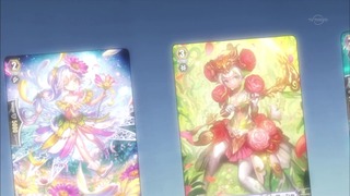cap (26)