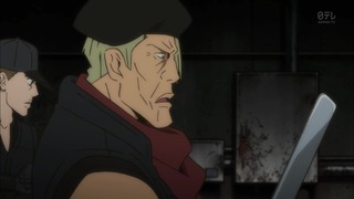 cap (90)