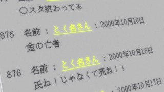cap (81)