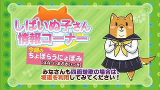 20140926072658_R