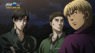 cap (436)