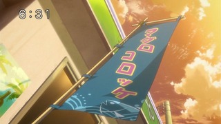 wt-5