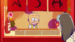 cap (148)