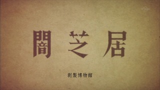 yami (2)