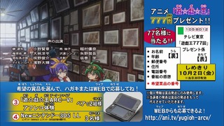 cap (266)