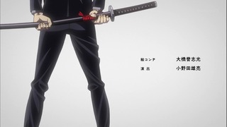 cap (343)