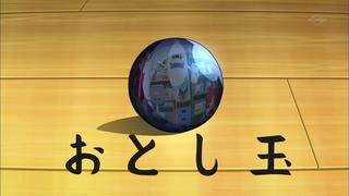 cap (31)