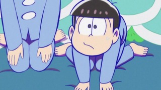 cap (218)