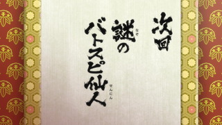 1452074111746
