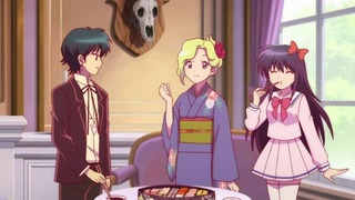 rin-139